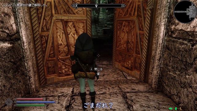 Skyrim魔女とスカイシャードの旅 Vol ３７ゆっくり実況