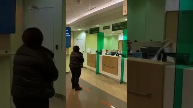 Сбербанк и короновирус!