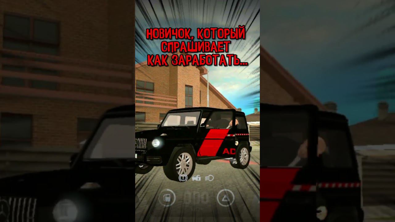 КАКОЙ ТЫ ТИП? #grandmobile #грандмобайл смотреть онлайн