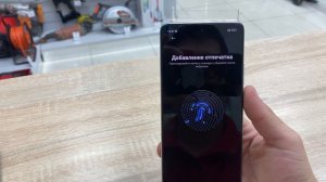 Xiaomi 11T pro 12/256