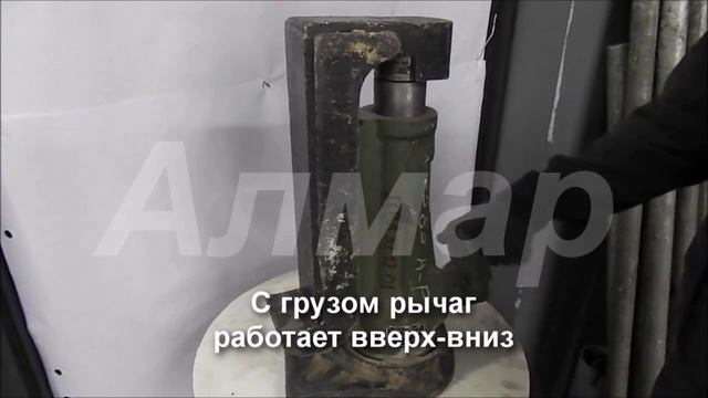 Домкрат винтовой с низким подхватом ДВЛ 32/12