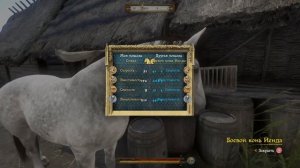 Kingdom Come: Deliverance ЛУЧШИЙ КОНЬ В ИГРЕ. Боевой конь Йенда.