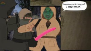 У меня сегодня выходной Электрозуб feat Горный Тролль