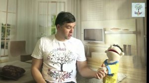 Игра смс ки