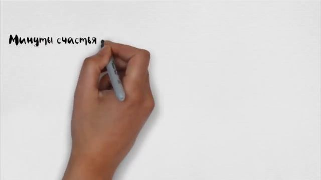 Рисование????????? смотреть онлайн