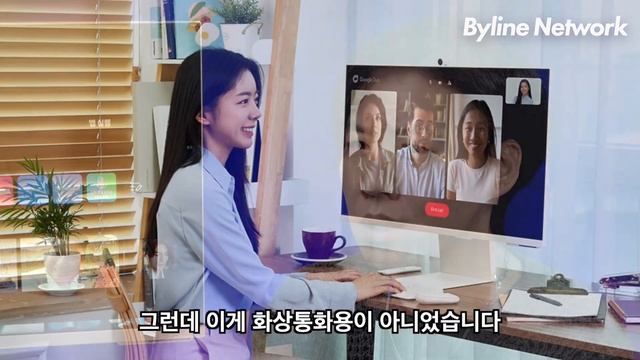 TV, PC 다 되는 삼성 스마트 모니터 M8 리뷰, 만들어 놓고 안 써본 기능 잡아내기 смотреть онлайн