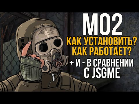 Teso как установить аддоны