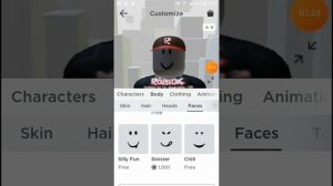 Как зделать гостя 666 бесплатно
