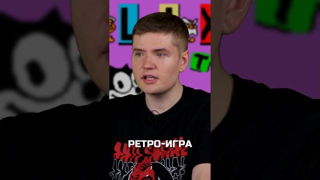 Ретро-платформер от Konami | Я поиграл в Felix the Cat