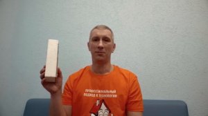 Какой утеплитель выбрать для фасада дома. Купить и не ошибиться. Мокрый фасад.