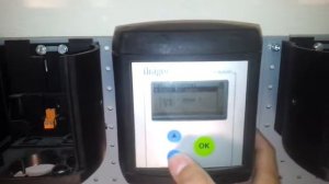 Изменение межкалибровочного интервала Drager Polytron 7000