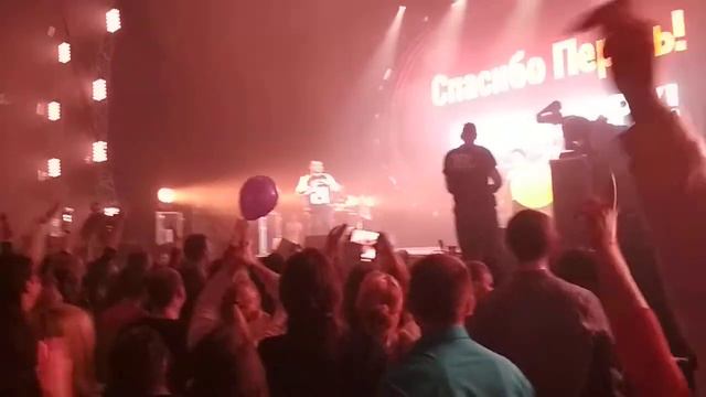 Руки Вверх в Перми 2018 смотреть онлайн