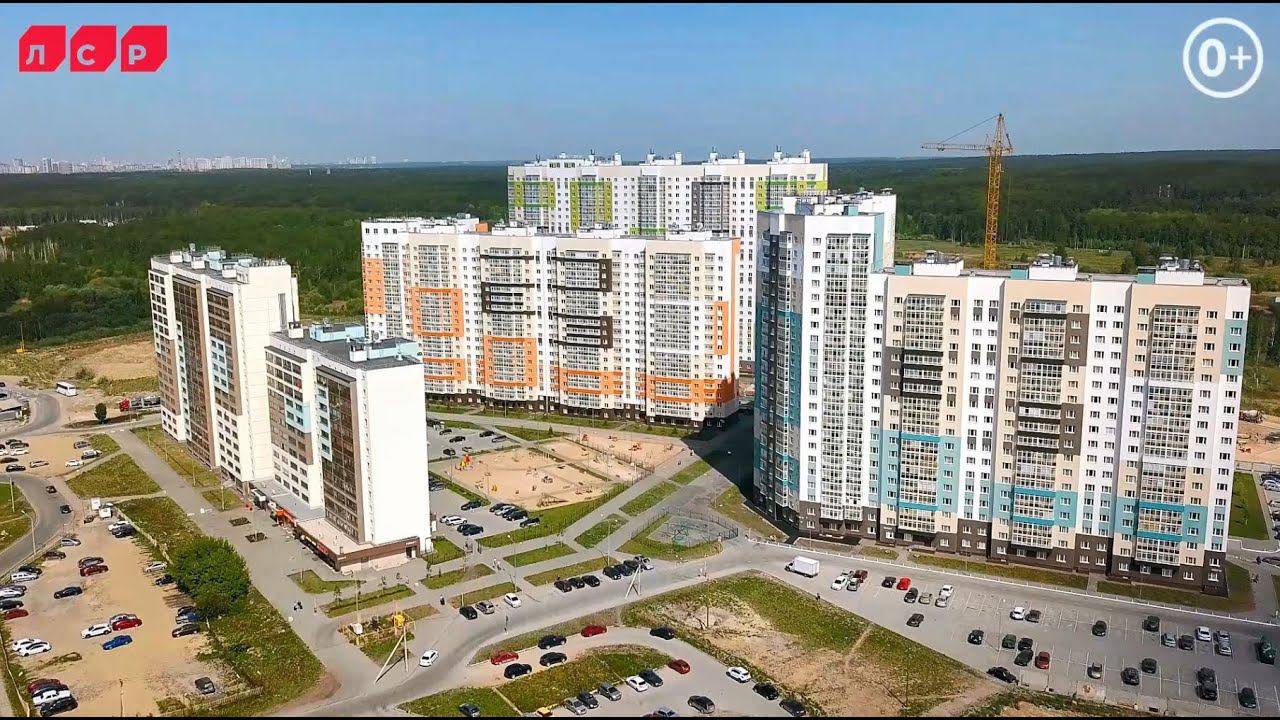 ЖК «Хрустальные ключи» в Екатеринбурге смотреть онлайн