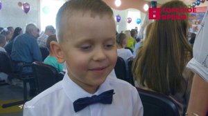 В компании «Горсети» прошёл семейный праздник