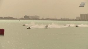 F1H2O Nations Cup 2015 Qatar