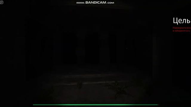 Играю с чупокаброй в ЭЛЬМИРА [Ужасы] и сремся?#рекомендации #roblox #роблокс #хорроркарта смотреть онлайн