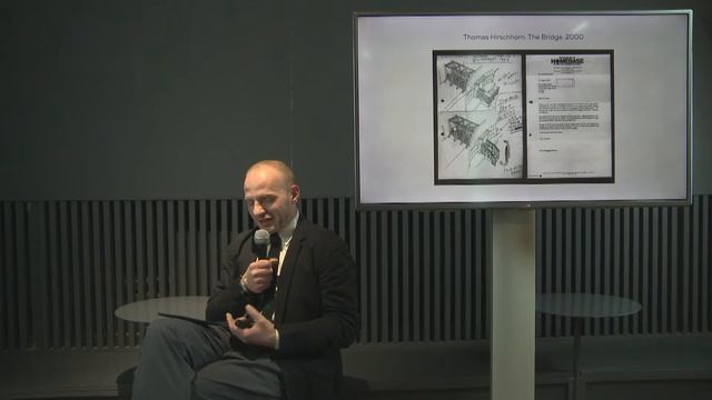 Лекция Алексея Масляева «Искусство социального напряжения: место паблик-арта в городской среде» смотреть онлайн