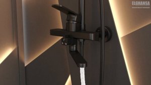 Современная высокая душевая система ELGHANSA арт.2353520-2H-Black черного цвета