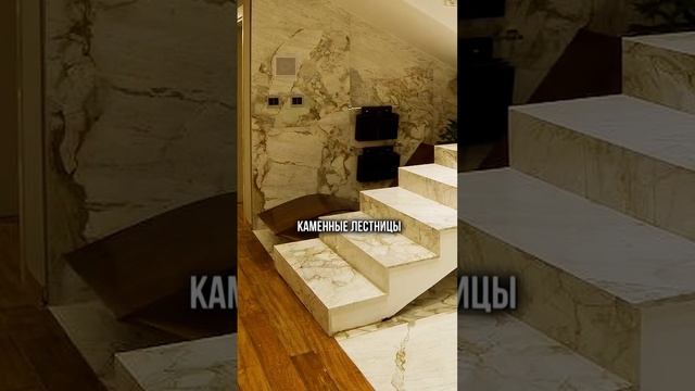 Виды лестниц ? #полезноевидео #строительство