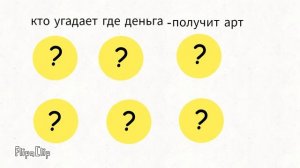 Буду рисовать арты самым активным подписчикам