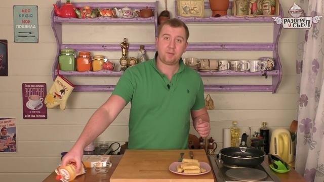 Разогрел и съел: Сырные палочки с сырным соусом