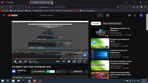 как вернуть рекомендации в ютубе без истории (почти)