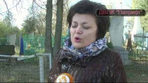 возвращение из небытия