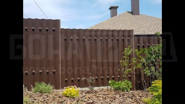 Штакетный забор с двухсторонней зашивкой от БОНА ТРЕЙД смотреть онлайн