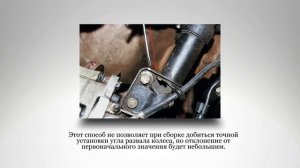 Амортизаторная стойка. Снимаем и разбираем ПРАВИЛЬНО. ВАЗ 2110-2112,