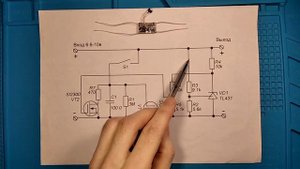 Простая схема автоотключения для мультиметра