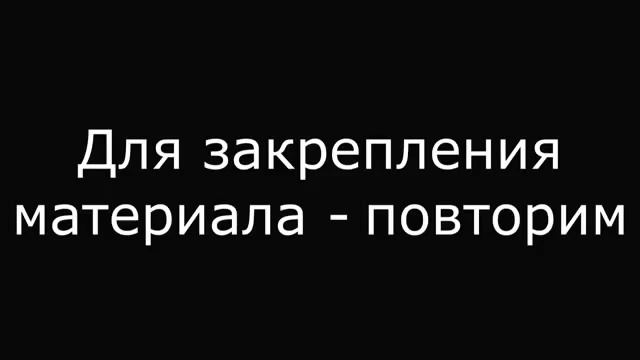 Как срубить дерево в minecraft смотреть онлайн