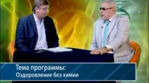 "Будьте здоровы".  Александр Савелов на ТК Семья