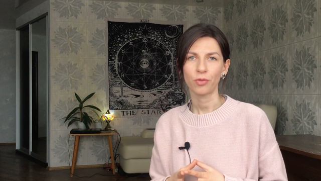 Накшатра ПУШЬЯ. Астрология джйотиш