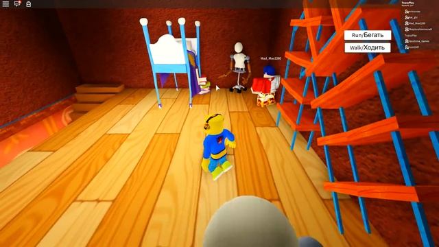 Привет сосед от подписчика | Roblox Hello Neighbor смотреть онлайн