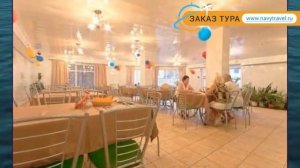 МОРСКАЯ ВОЛНА 3* Россия Анапа обзор – отель МОРСКАЯ ВОЛНА 3* Анапа видео обзор