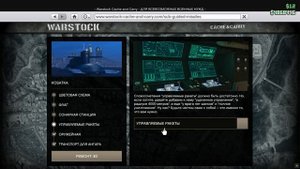 КАК ЗАРАБОТАТЬ НОВИЧКУ В ГТА 5 ОНЛАЙН ? - Способы заработка в gta online