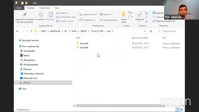 Настройка VSCode для повседневной работы и отладки кода // курс «Специализация C++ Developer»