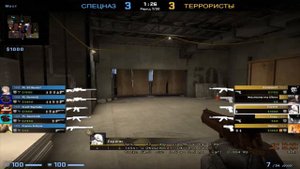 Как играть ЕСЛИ НЕ ЛЕТИТ?! CS:GO