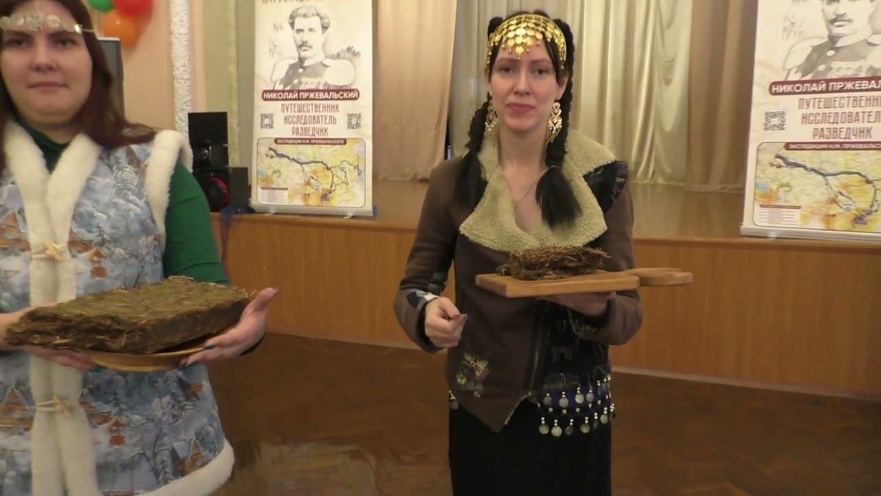 Шаманы
