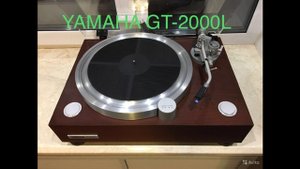 YAMAHA GT-2000 L.