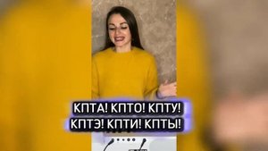 Развитие дикции. Упражнение для улучшения дикции. Упражнения для дикции.