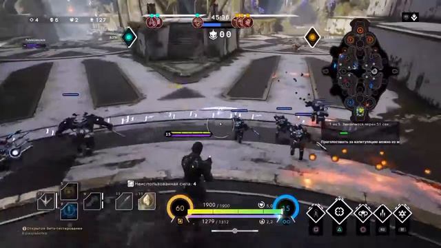 Сдались :( играли бы русские-такого бы не случилось смотреть онлайн