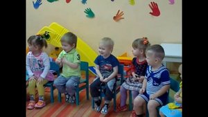 Занятие, младшая группа