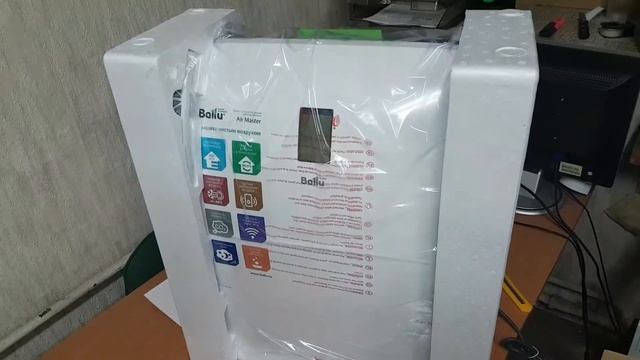 Приточная домашняя установка смотреть онлайн