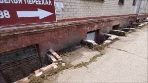 Закопанные города, НА которых мы живём. Окна в земле.