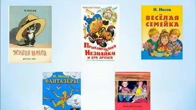 Прочитай!