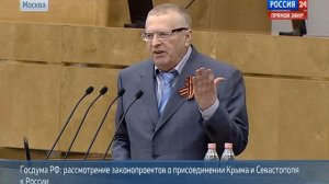 Владимир Жириновский  на заседании госдумы