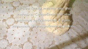 ПИРОЖКИ ИЗ ЖИДКОГО ТЕСТА  Воздушные, нежные, вкусные!!!