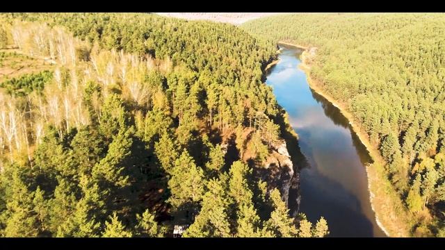 Природа Южного Урала смотреть онлайн