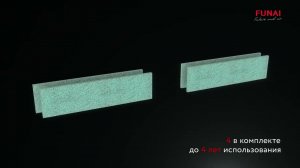 Инверторный кондиционер FUNAI SHOGUN Inverter. Купить в компании "Делать климат"